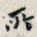 所