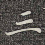 三