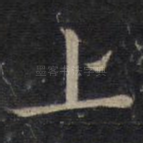 上