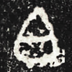 白