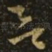 欲