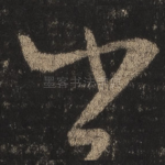书