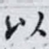 以