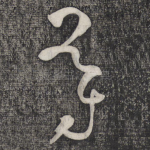 导