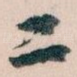 二