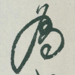 為