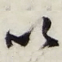 以