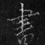 书