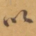 以