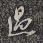 过