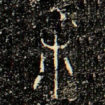 余