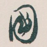 國