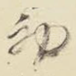 初