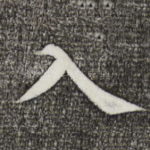 入