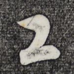 工