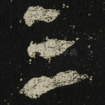 三