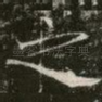 之