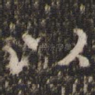 以