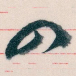 四