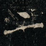 二