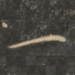 一