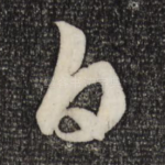 白