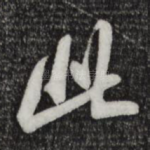 此