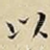 以