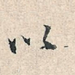 以