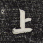 上