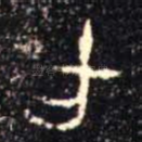 方