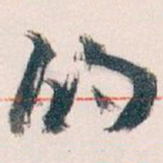 的