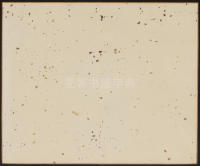 拟山园帖-卷六 - 第27页