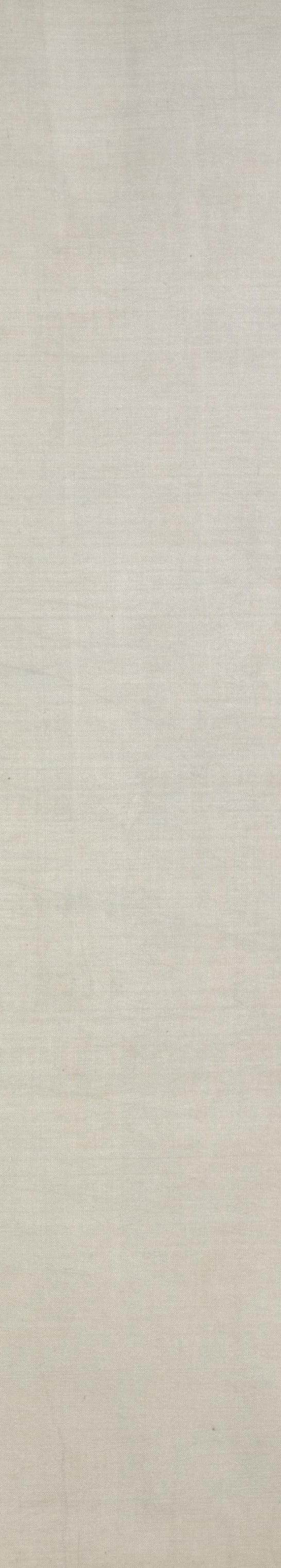 行书杂诗 - 第1页