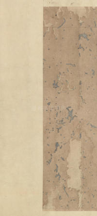 王勃集第二十九卷残卷 - 第5页