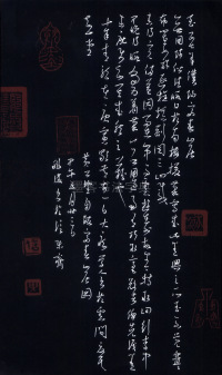 第一届作品选-作品选之四 - 第64页