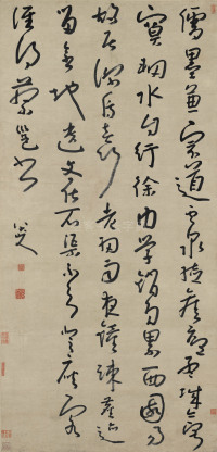 唐耿湋旧宅清源寺诗 - 第1页