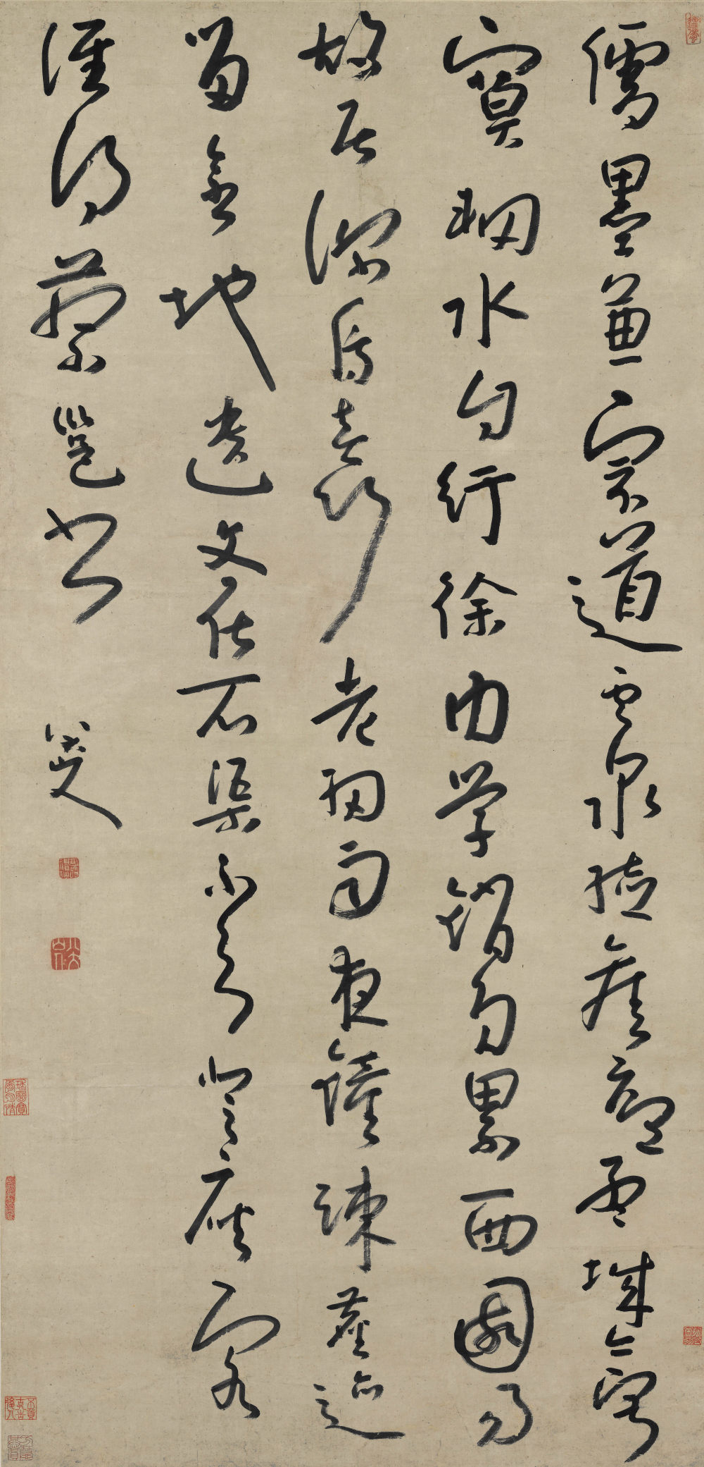 唐耿湋旧宅清源寺诗 - 第1页
