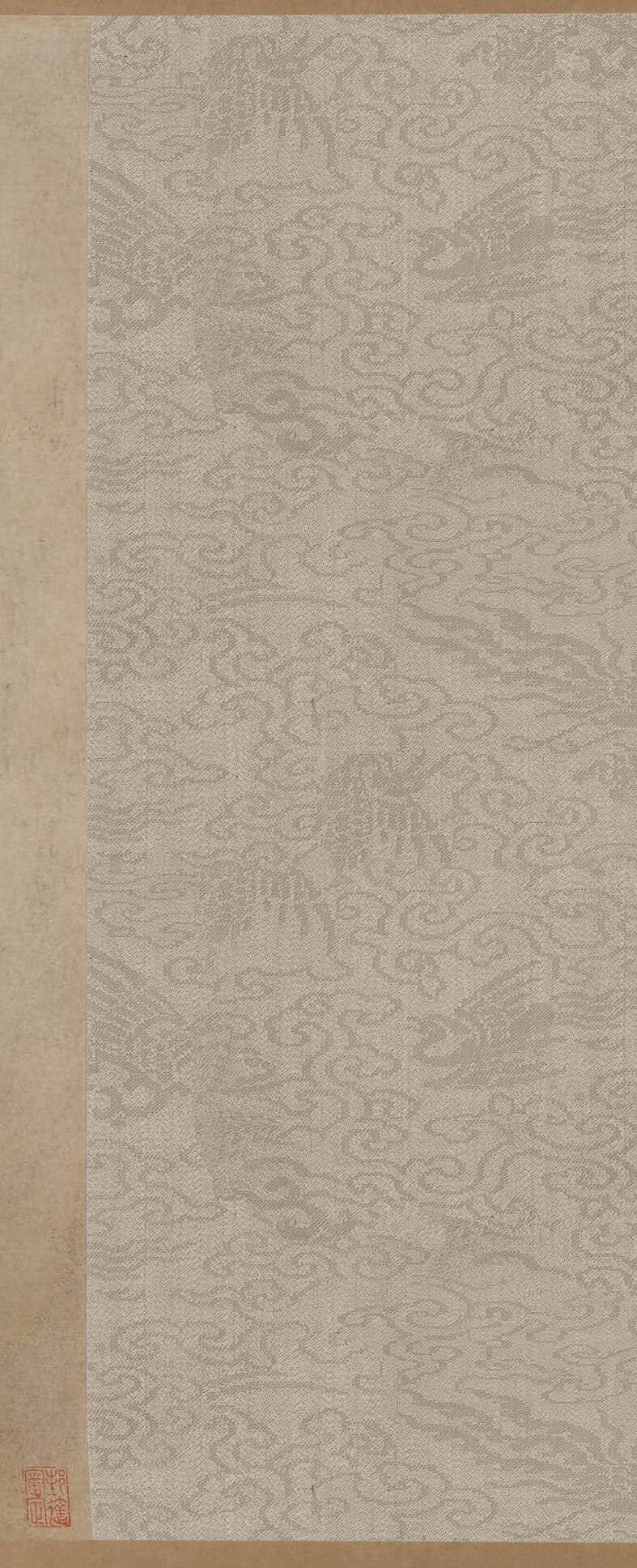 自作律诗两首 - 第1页