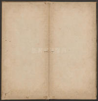 玉烟堂法帖-卷十六 - 第51页