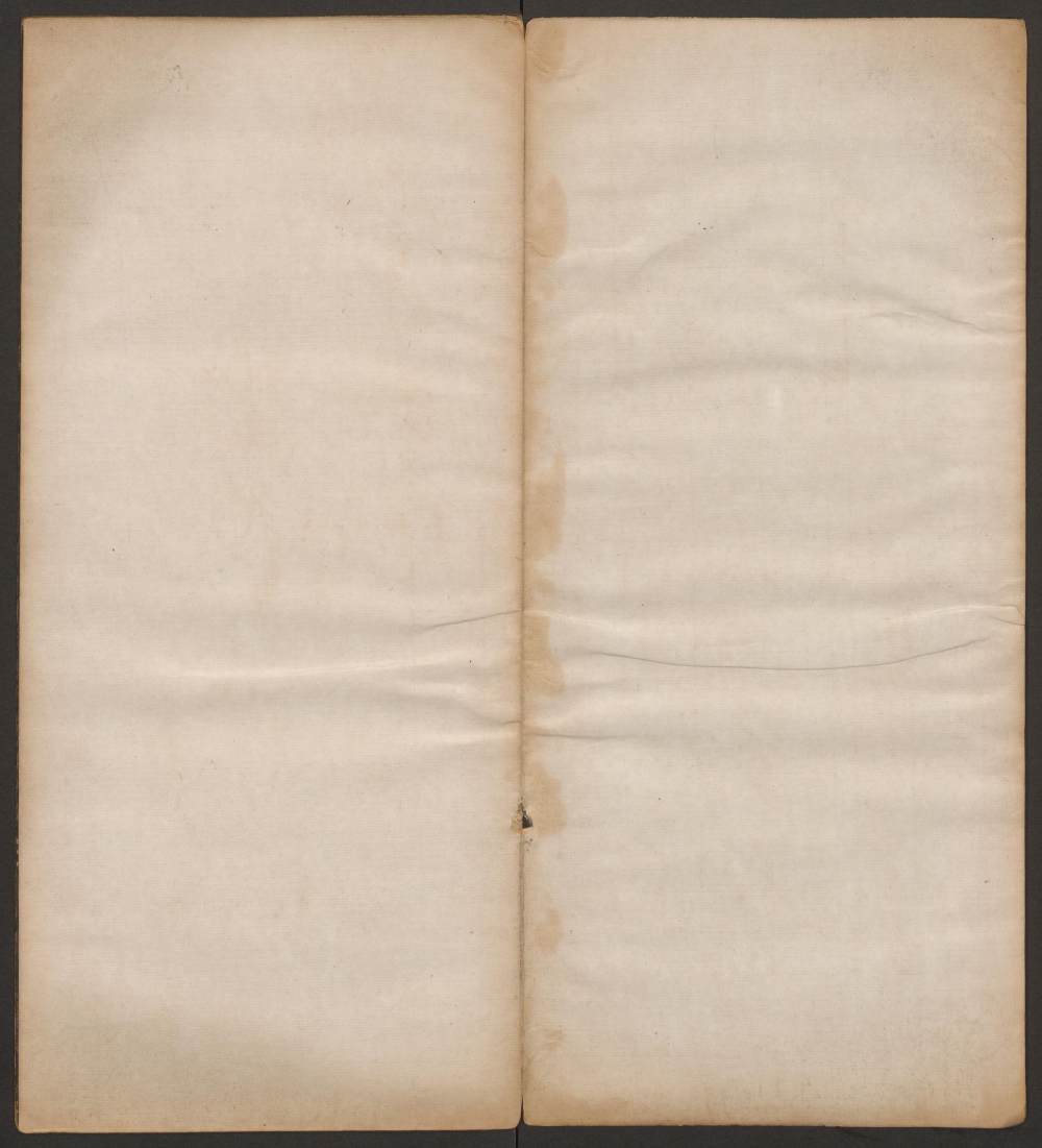 快雪堂法帖-卷五 - 第2页