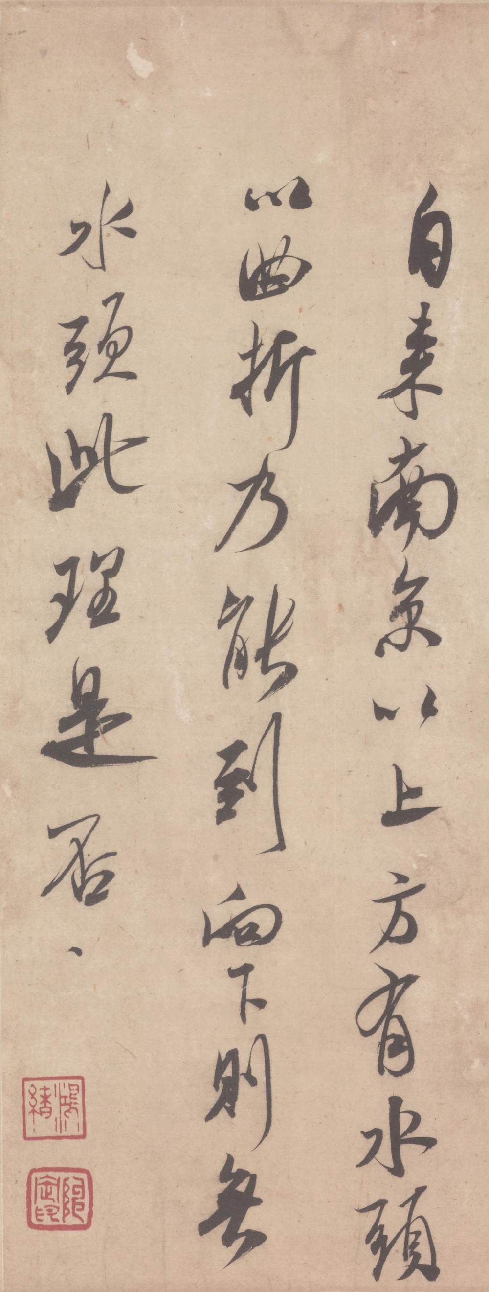 张都大帖 - 第3页