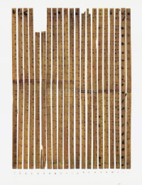 清华简-三 - 第50页