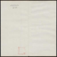 紫竹山房法帖-卷一 - 第2页