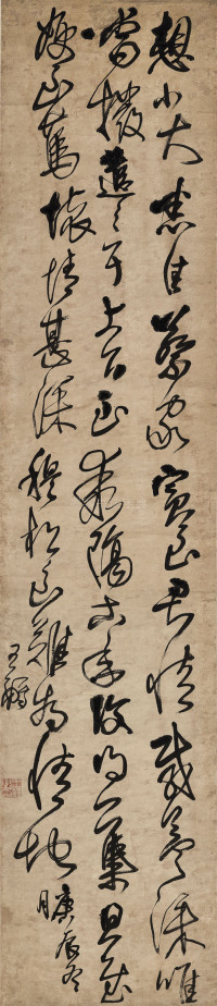 想小大悉佳 - 第1页