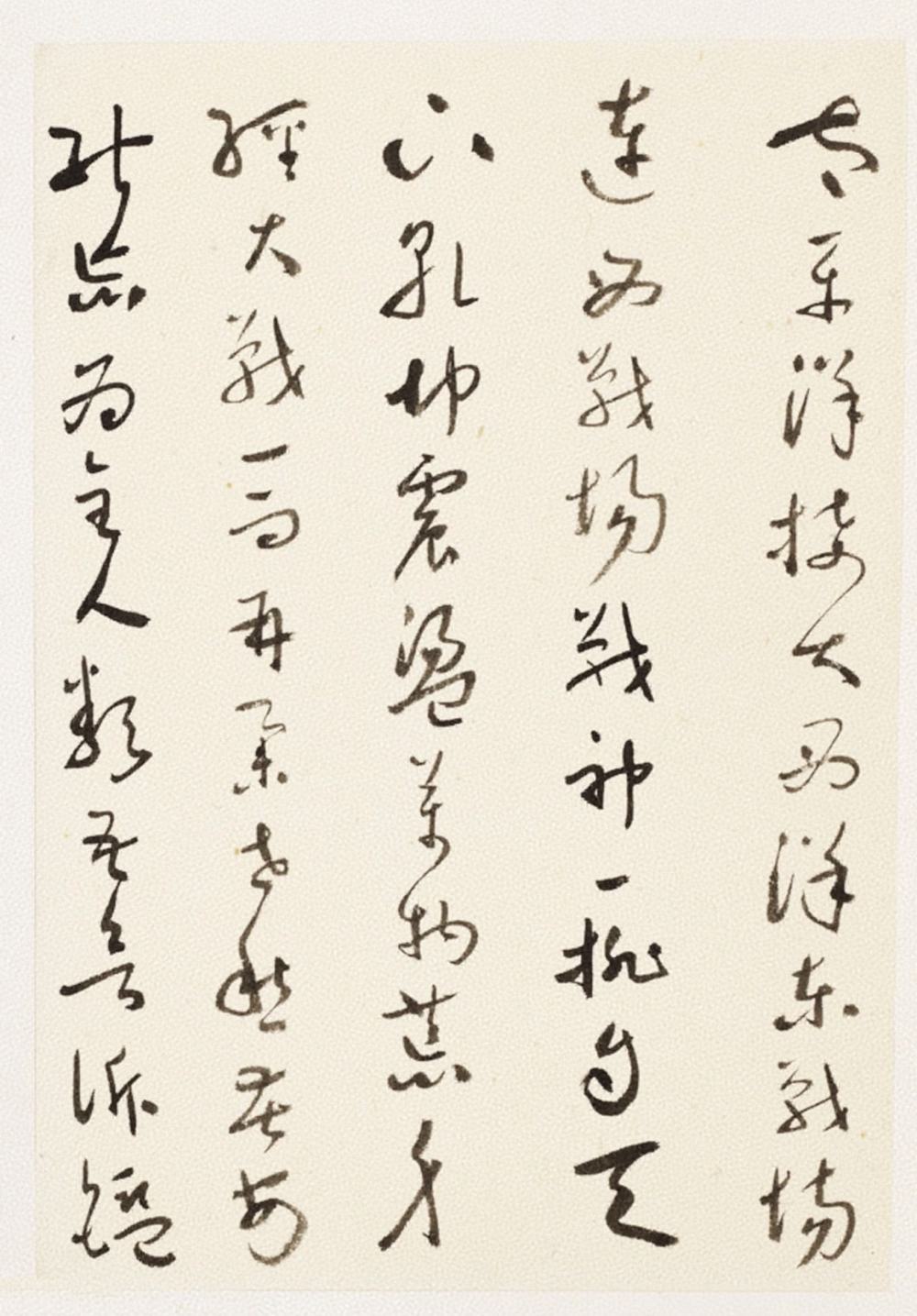 第二次大战回忆歌 - 第4页