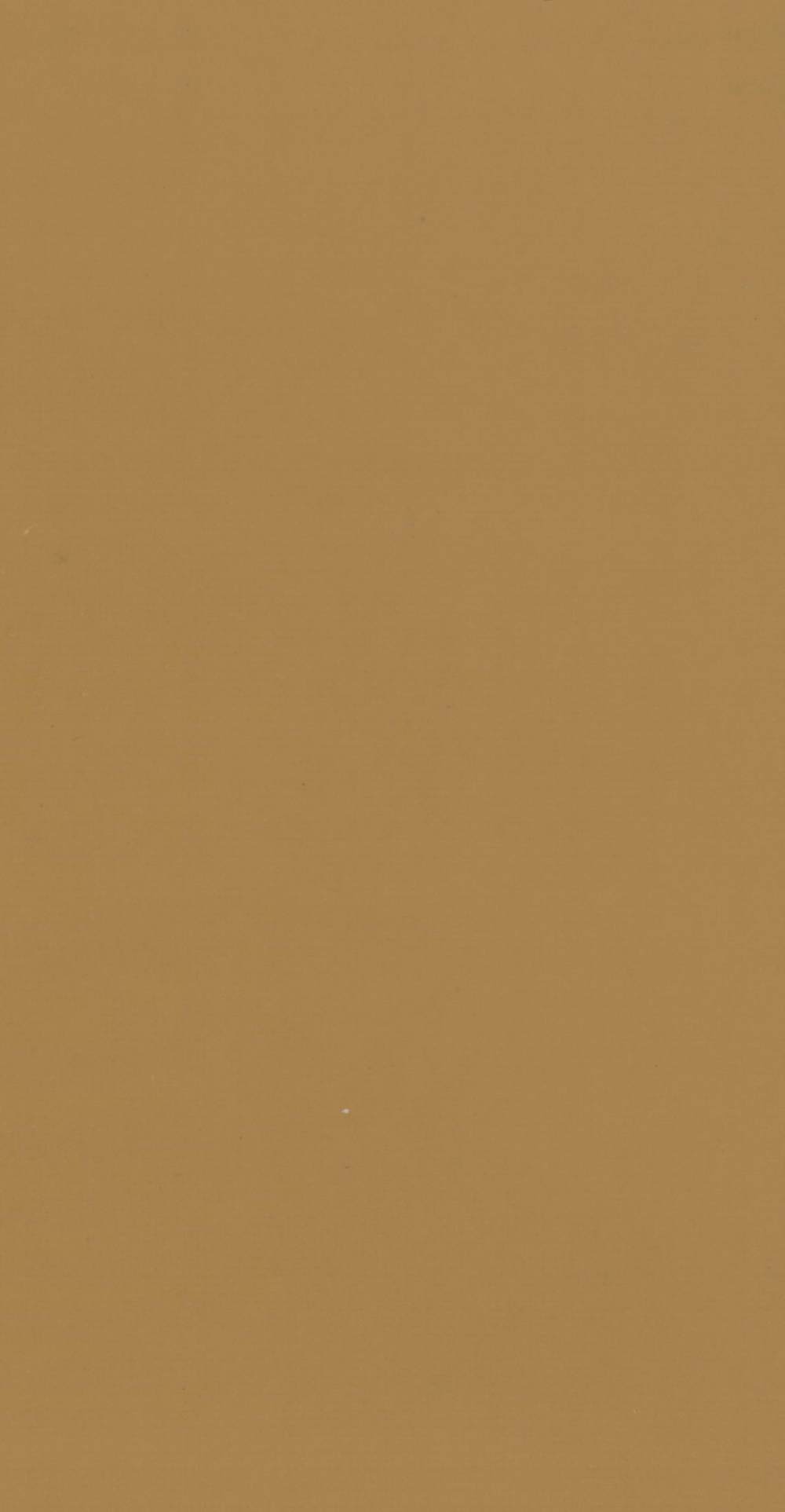 行书七律诗 - 第2页