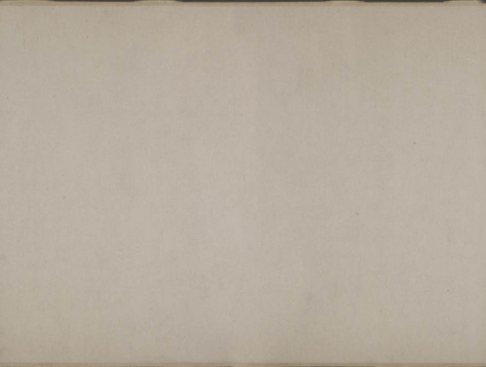 谪龙说卷 - 第2页