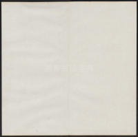 紫竹山房法帖-卷一 - 第25页