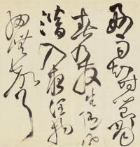 辛巳十月夜书 - 第11页